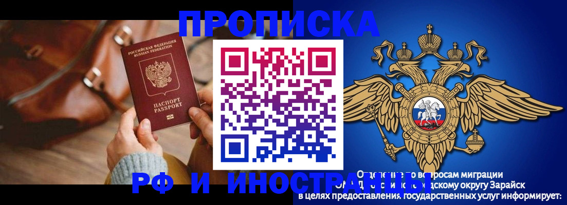 форма 3 в Лабинске